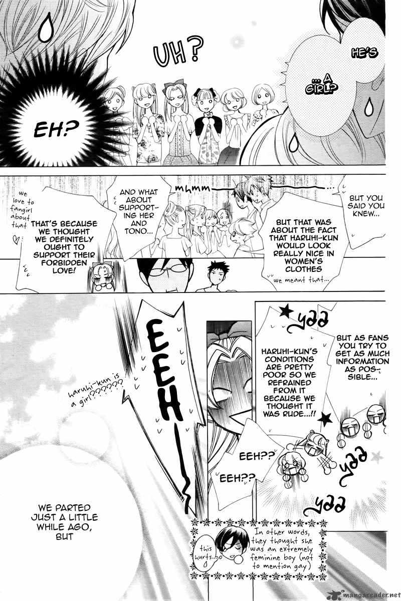 Ouran High School Host Club 83 45