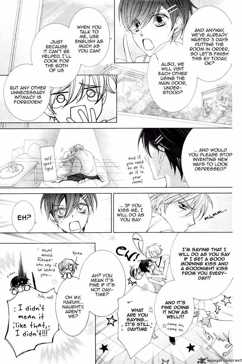 Ouran High School Host Club 83 47