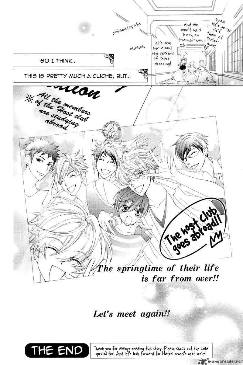 Ouran High School Host Club 83 52