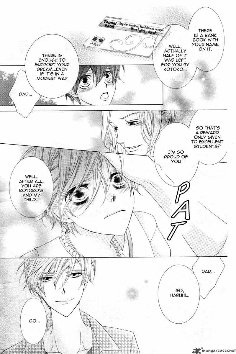 Ouran High School Host Club 83 7