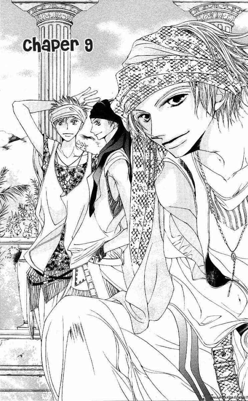 Ouran High School Host Club 9 1