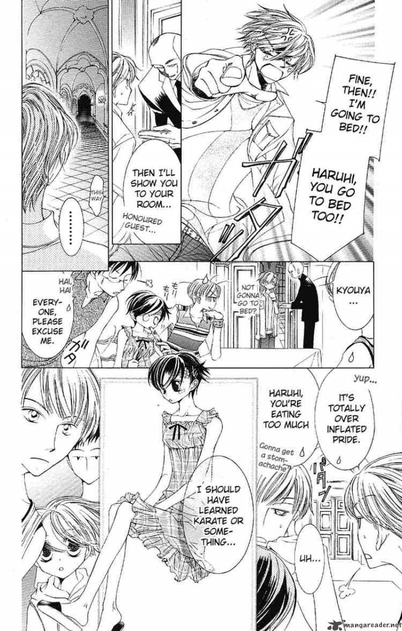 Ouran High School Host Club 9 12