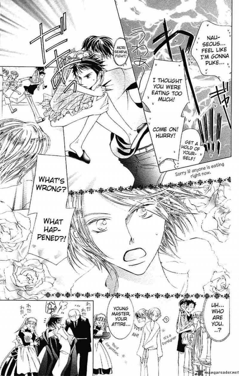 Ouran High School Host Club 9 15