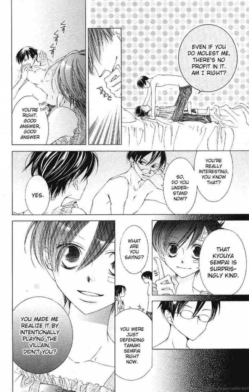 Ouran High School Host Club 9 20