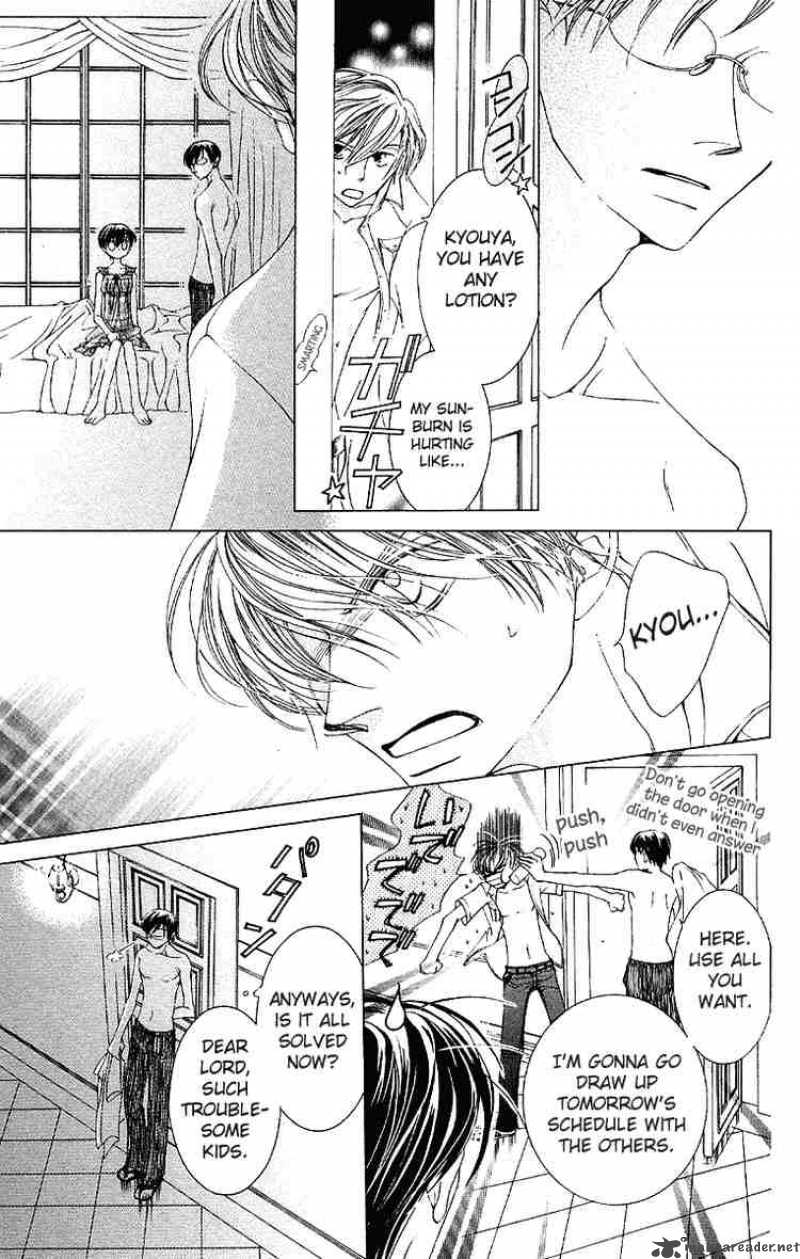 Ouran High School Host Club 9 21