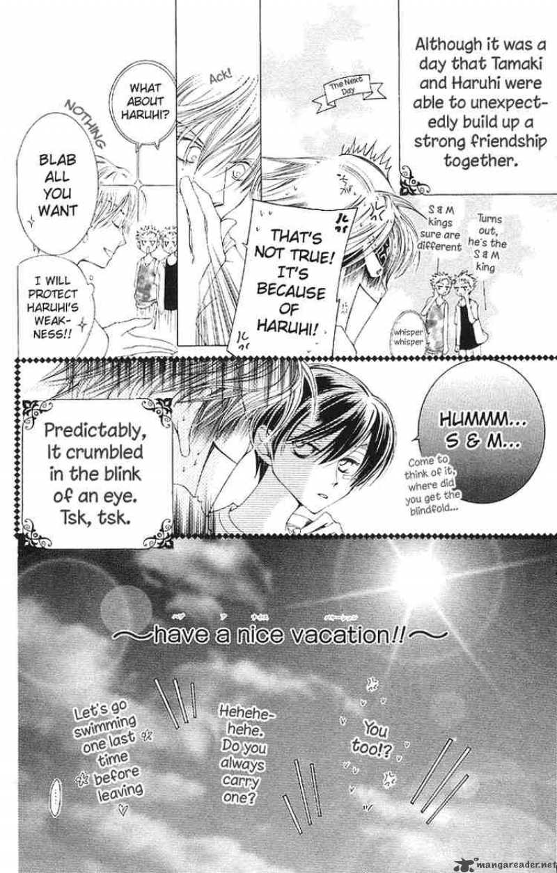 Ouran High School Host Club 9 30