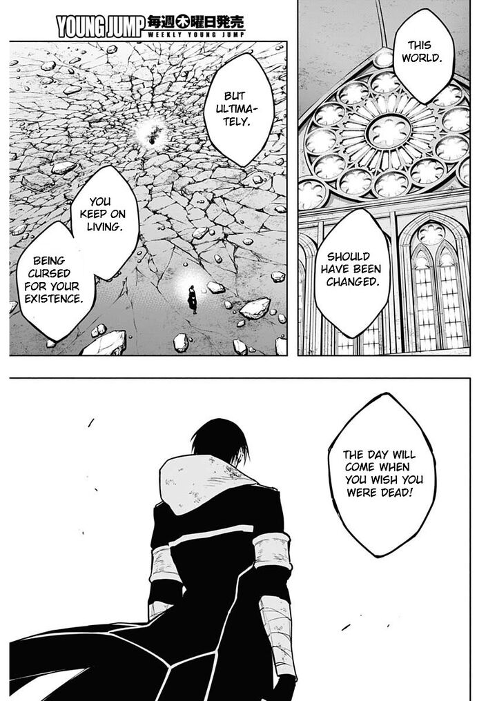 Ouritsu Mahou Gakuen No Saikasei Hinkongai Agari No Saikyou Mahoushi Kizoku Darake No Gakuen De Musou Suru 108 11