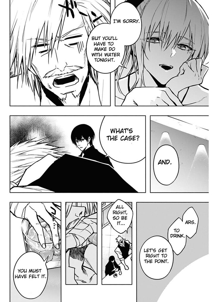 Ouritsu Mahou Gakuen No Saikasei Hinkongai Agari No Saikyou Mahoushi Kizoku Darake No Gakuen De Musou Suru 109 13