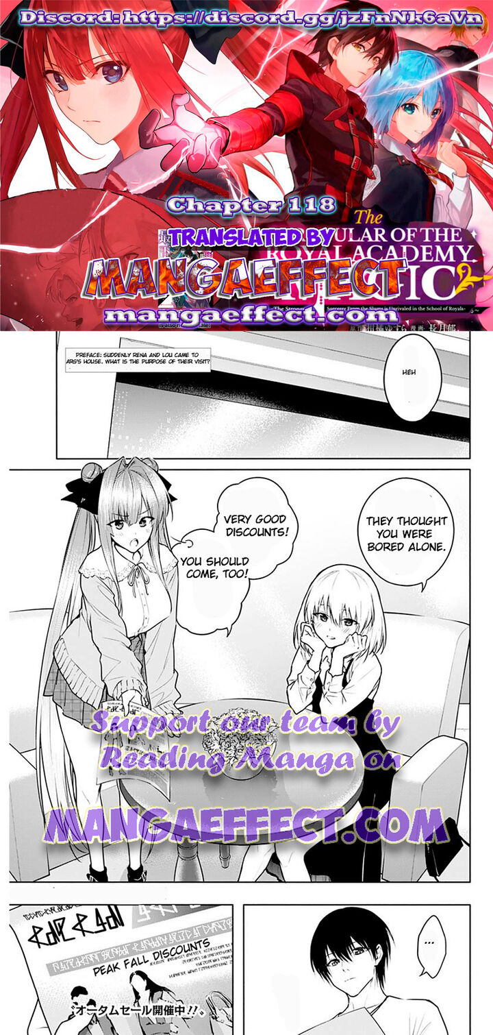 Ouritsu Mahou Gakuen No Saikasei Hinkongai Agari No Saikyou Mahoushi Kizoku Darake No Gakuen De Musou Suru 118 1