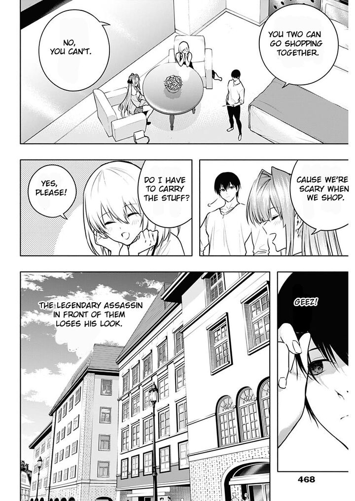Ouritsu Mahou Gakuen No Saikasei Hinkongai Agari No Saikyou Mahoushi Kizoku Darake No Gakuen De Musou Suru 118 2