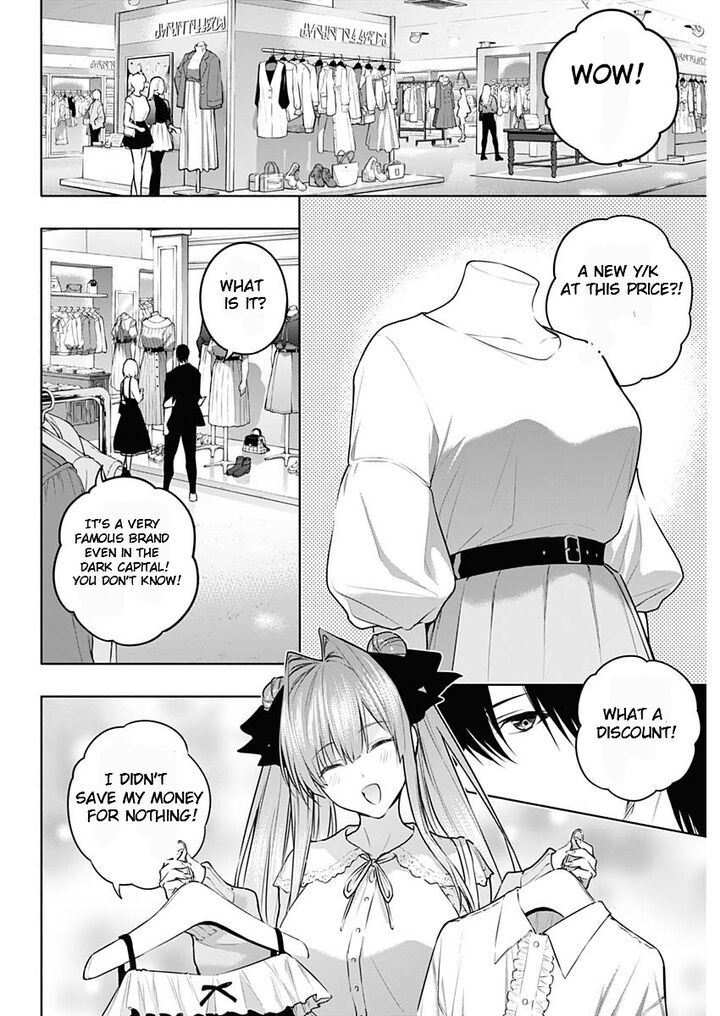 Ouritsu Mahou Gakuen No Saikasei Hinkongai Agari No Saikyou Mahoushi Kizoku Darake No Gakuen De Musou Suru 118 4