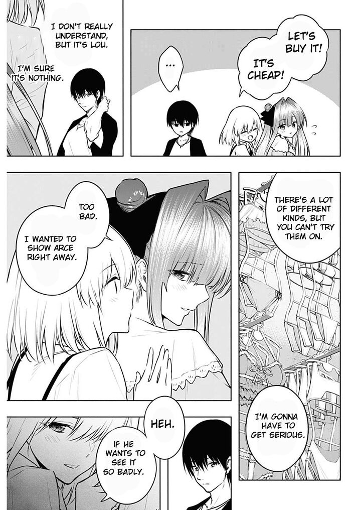 Ouritsu Mahou Gakuen No Saikasei Hinkongai Agari No Saikyou Mahoushi Kizoku Darake No Gakuen De Musou Suru 118 9