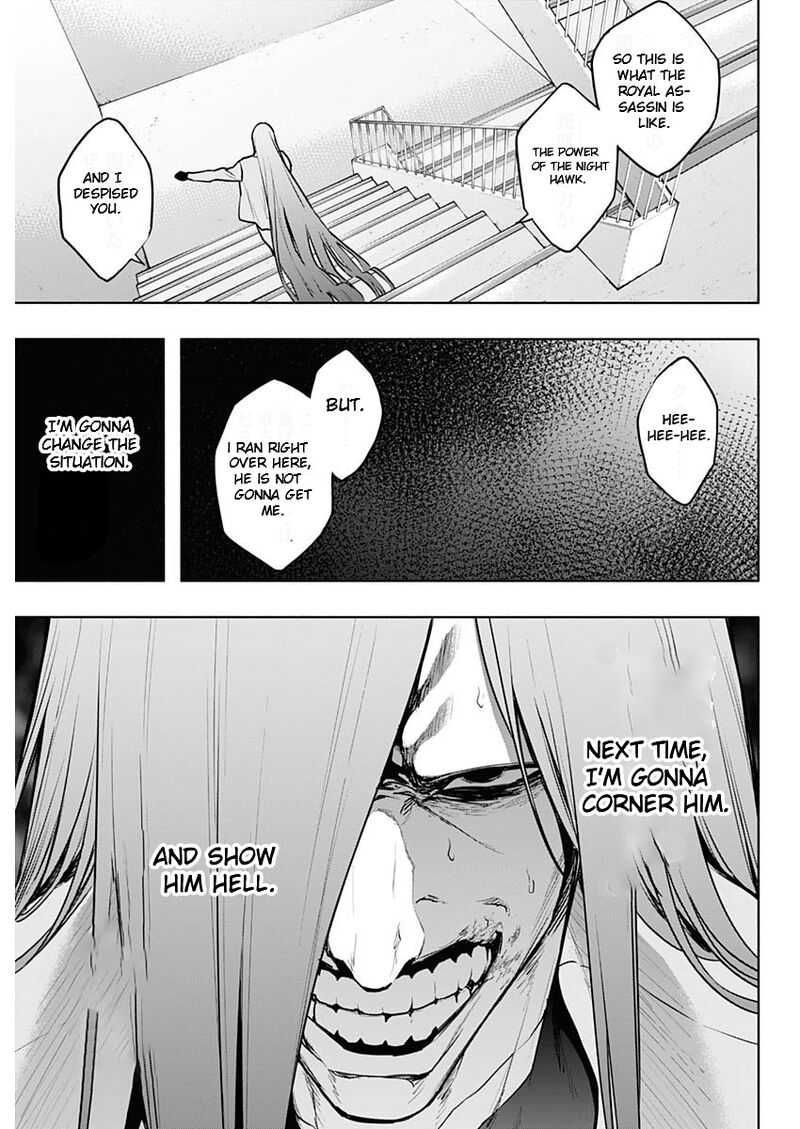 Ouritsu Mahou Gakuen No Saikasei Hinkongai Agari No Saikyou Mahoushi Kizoku Darake No Gakuen De Musou Suru 120 13