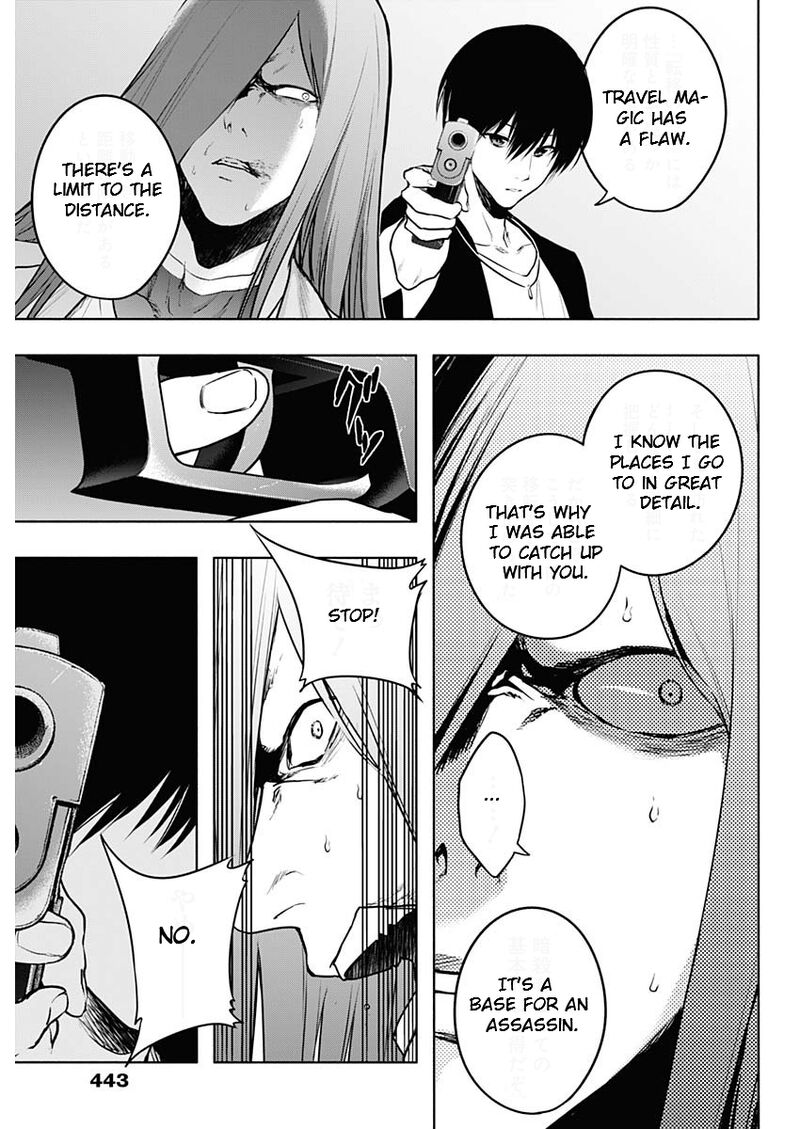 Ouritsu Mahou Gakuen No Saikasei Hinkongai Agari No Saikyou Mahoushi Kizoku Darake No Gakuen De Musou Suru 120 15
