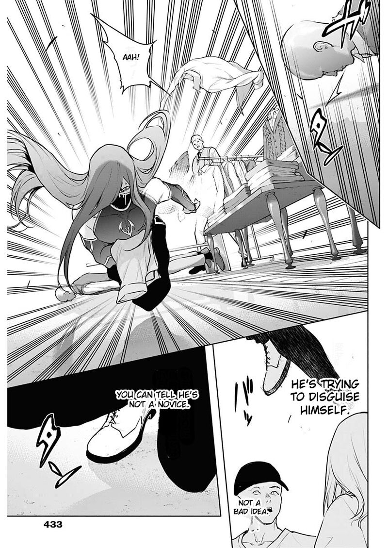 Ouritsu Mahou Gakuen No Saikasei Hinkongai Agari No Saikyou Mahoushi Kizoku Darake No Gakuen De Musou Suru 120 5