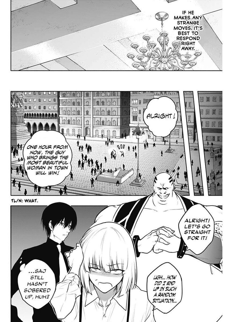 Ouritsu Mahou Gakuen No Saikasei Hinkongai Agari No Saikyou Mahoushi Kizoku Darake No Gakuen De Musou Suru 122 11
