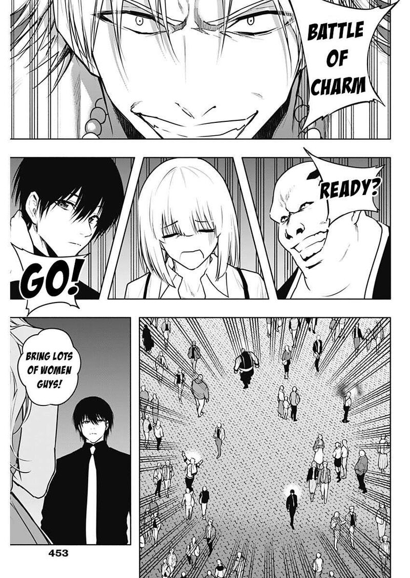 Ouritsu Mahou Gakuen No Saikasei Hinkongai Agari No Saikyou Mahoushi Kizoku Darake No Gakuen De Musou Suru 122 12