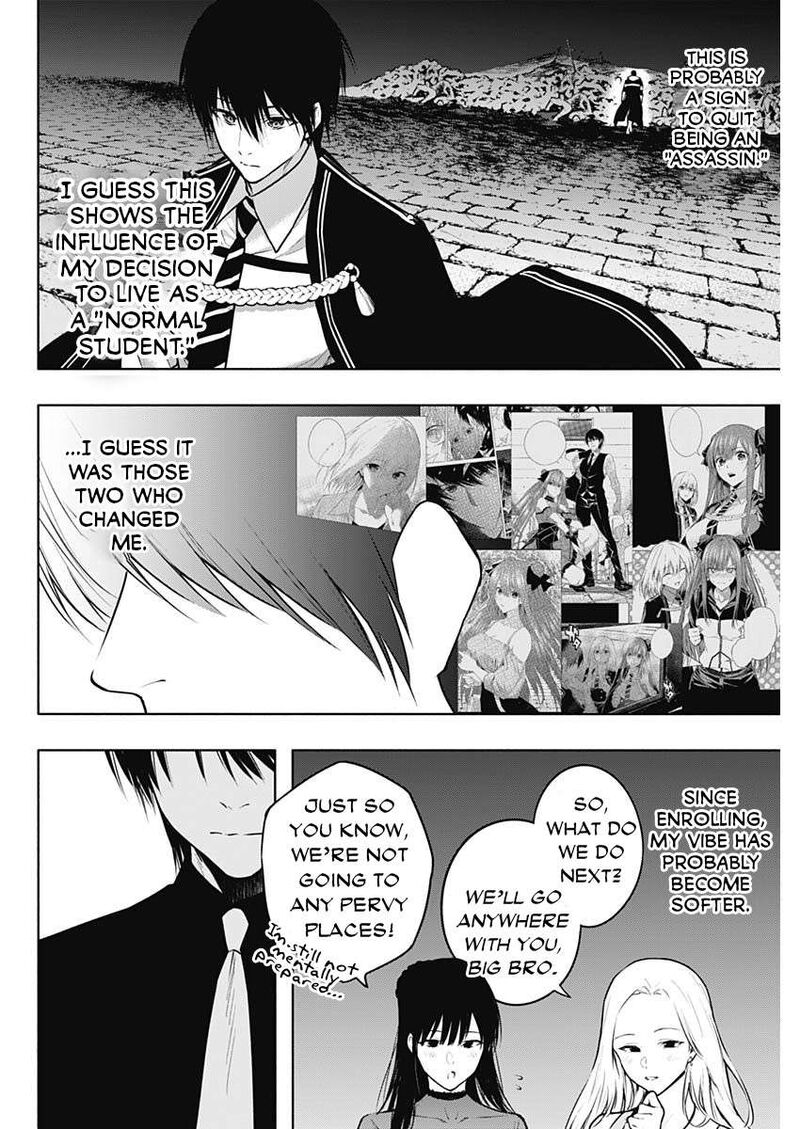 Ouritsu Mahou Gakuen No Saikasei Hinkongai Agari No Saikyou Mahoushi Kizoku Darake No Gakuen De Musou Suru 122 15