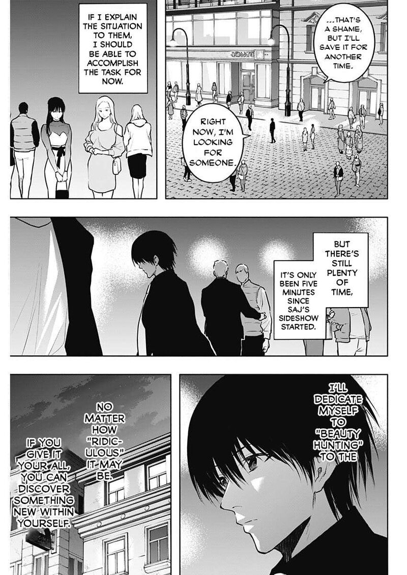 Ouritsu Mahou Gakuen No Saikasei Hinkongai Agari No Saikyou Mahoushi Kizoku Darake No Gakuen De Musou Suru 122 16