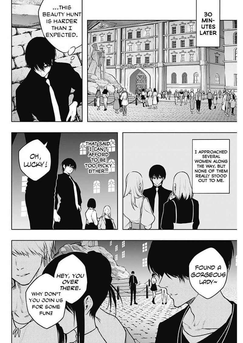 Ouritsu Mahou Gakuen No Saikasei Hinkongai Agari No Saikyou Mahoushi Kizoku Darake No Gakuen De Musou Suru 122 17