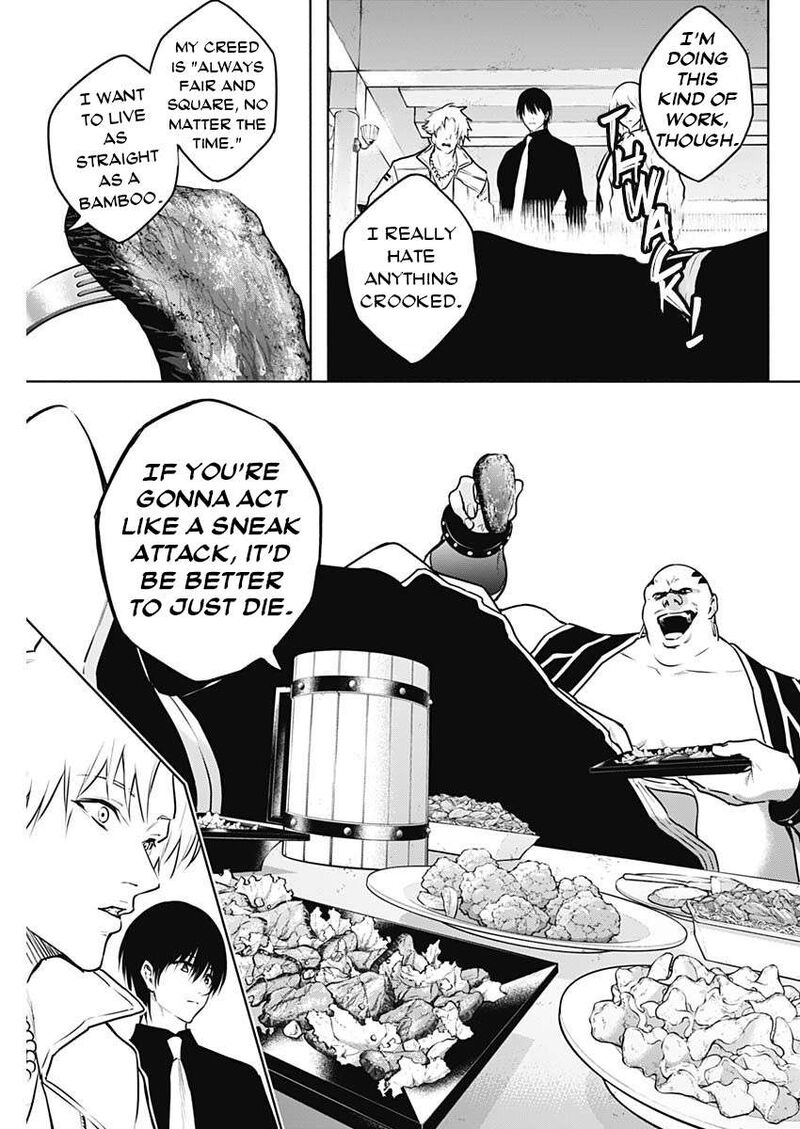 Ouritsu Mahou Gakuen No Saikasei Hinkongai Agari No Saikyou Mahoushi Kizoku Darake No Gakuen De Musou Suru 122 4