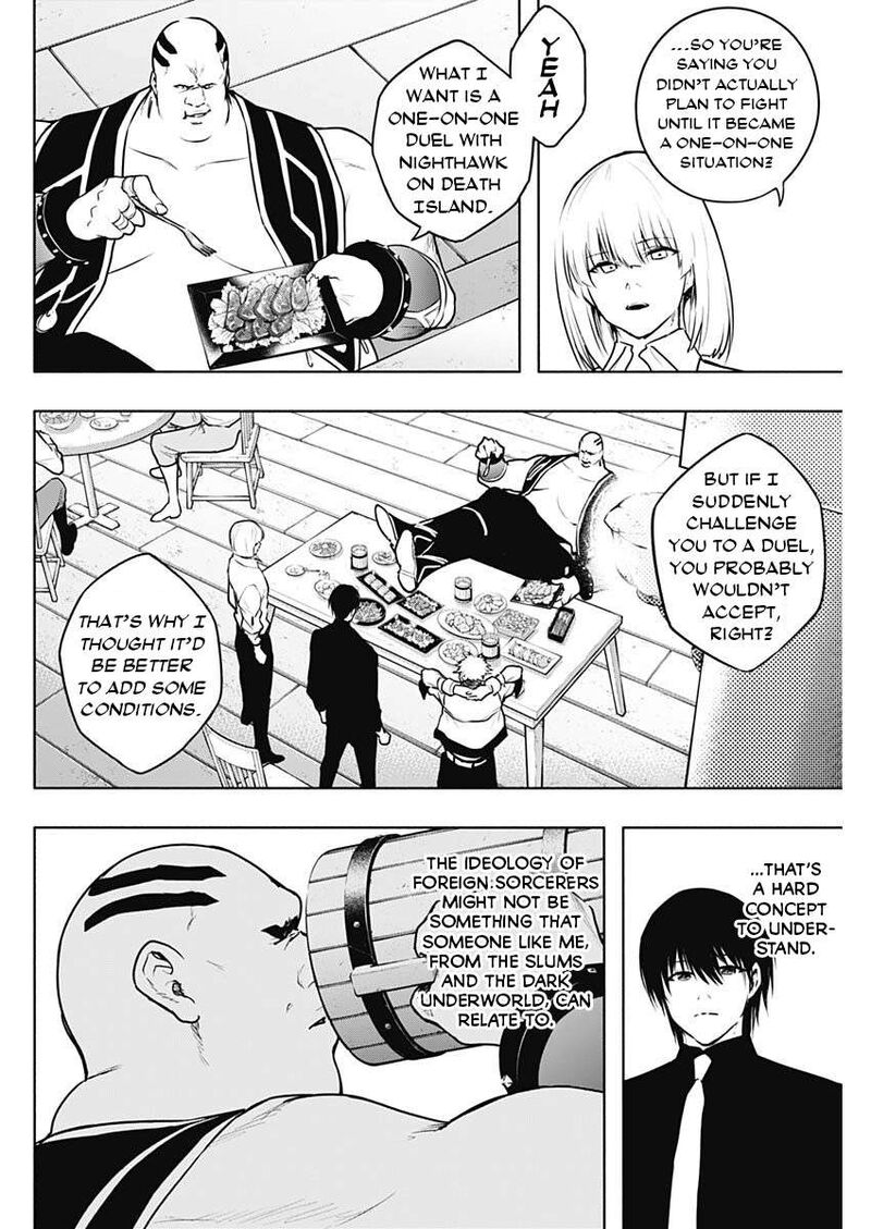 Ouritsu Mahou Gakuen No Saikasei Hinkongai Agari No Saikyou Mahoushi Kizoku Darake No Gakuen De Musou Suru 122 5