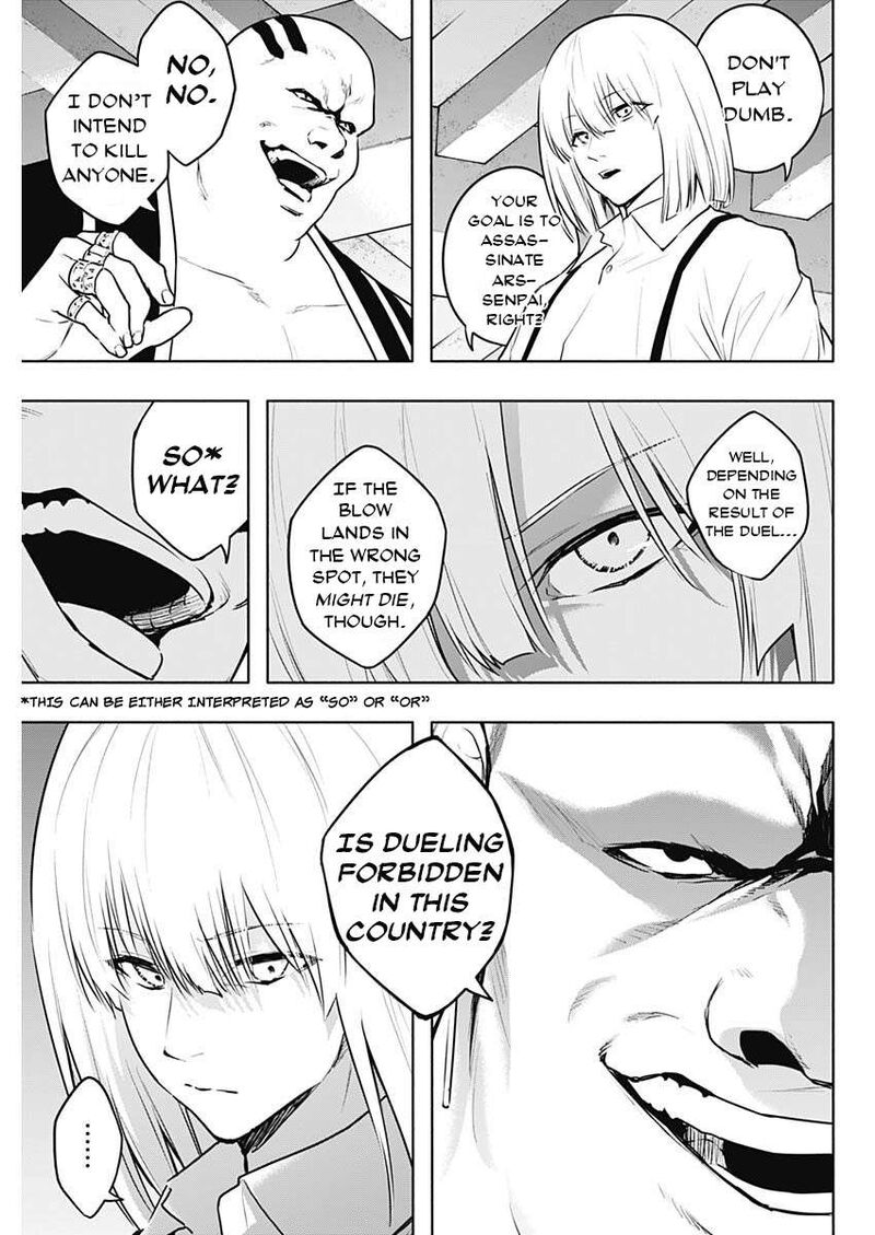 Ouritsu Mahou Gakuen No Saikasei Hinkongai Agari No Saikyou Mahoushi Kizoku Darake No Gakuen De Musou Suru 122 8