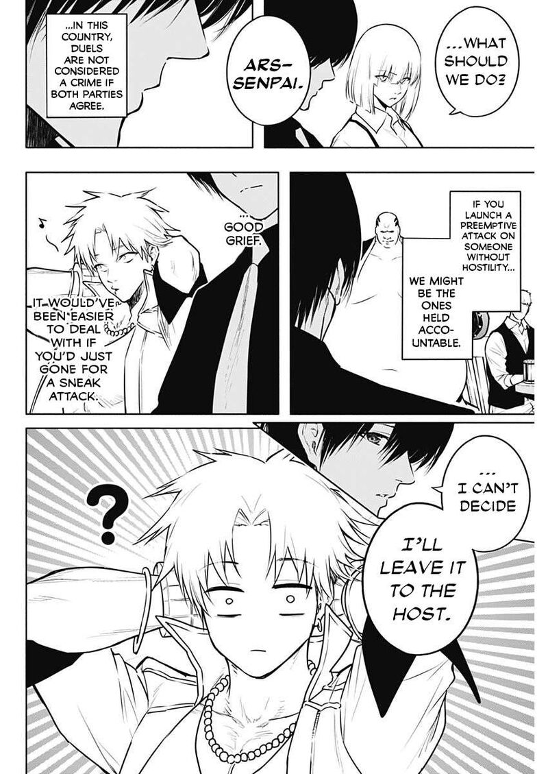 Ouritsu Mahou Gakuen No Saikasei Hinkongai Agari No Saikyou Mahoushi Kizoku Darake No Gakuen De Musou Suru 122 9