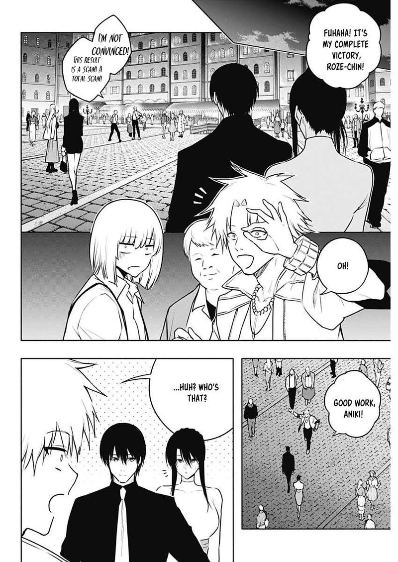 Ouritsu Mahou Gakuen No Saikasei Hinkongai Agari No Saikyou Mahoushi Kizoku Darake No Gakuen De Musou Suru 123 14