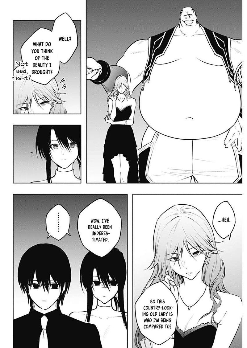 Ouritsu Mahou Gakuen No Saikasei Hinkongai Agari No Saikyou Mahoushi Kizoku Darake No Gakuen De Musou Suru 123 16