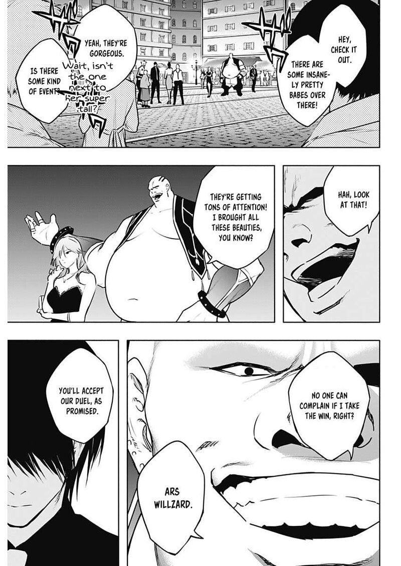 Ouritsu Mahou Gakuen No Saikasei Hinkongai Agari No Saikyou Mahoushi Kizoku Darake No Gakuen De Musou Suru 123 17