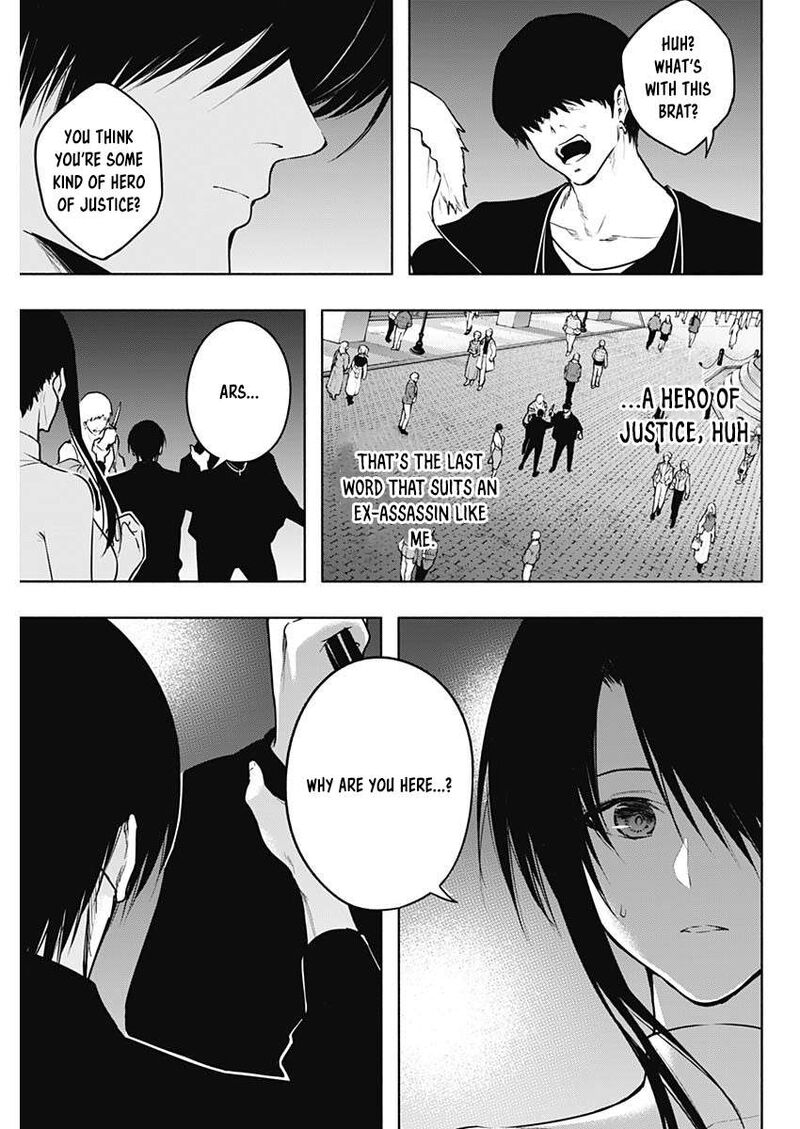 Ouritsu Mahou Gakuen No Saikasei Hinkongai Agari No Saikyou Mahoushi Kizoku Darake No Gakuen De Musou Suru 123 5