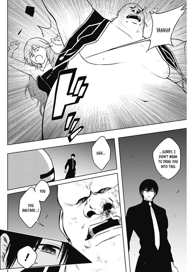 Ouritsu Mahou Gakuen No Saikasei Hinkongai Agari No Saikyou Mahoushi Kizoku Darake No Gakuen De Musou Suru 124 12