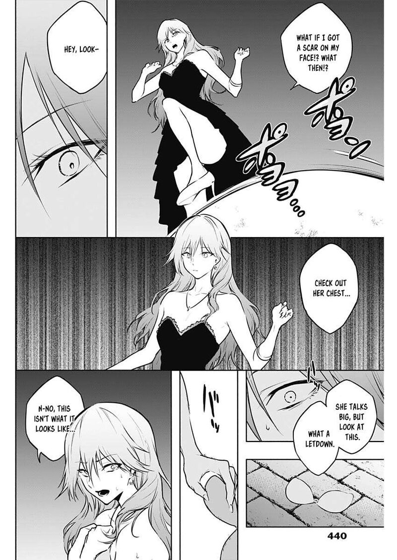 Ouritsu Mahou Gakuen No Saikasei Hinkongai Agari No Saikyou Mahoushi Kizoku Darake No Gakuen De Musou Suru 124 14