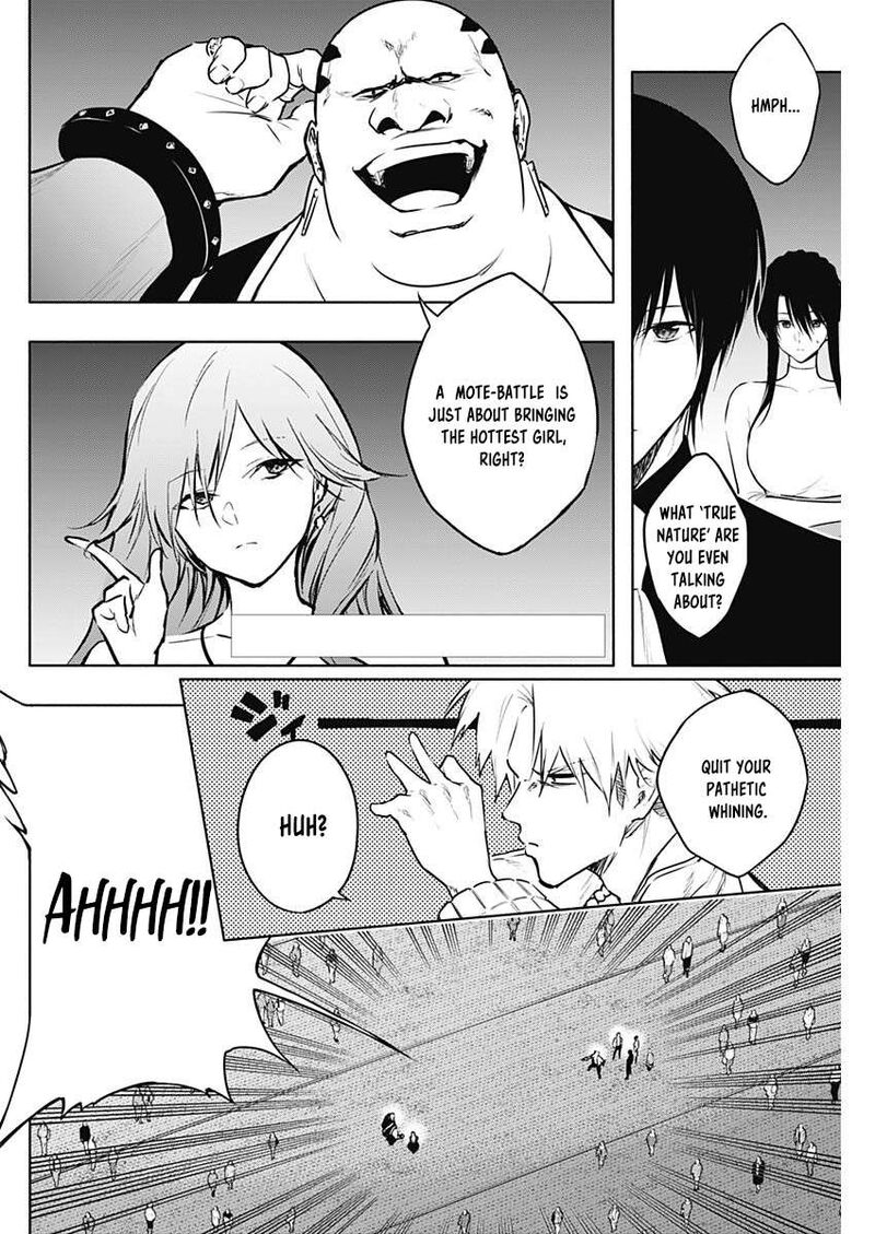 Ouritsu Mahou Gakuen No Saikasei Hinkongai Agari No Saikyou Mahoushi Kizoku Darake No Gakuen De Musou Suru 124 2
