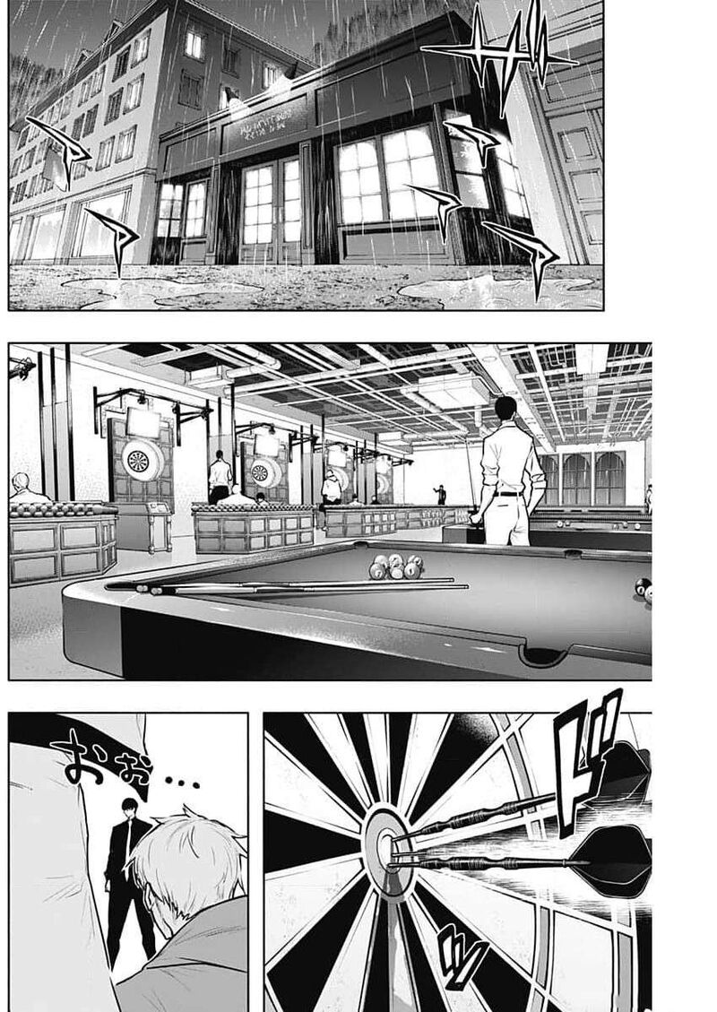 Ouritsu Mahou Gakuen No Saikasei Hinkongai Agari No Saikyou Mahoushi Kizoku Darake No Gakuen De Musou Suru 125 11