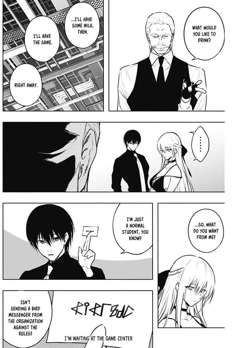 Ouritsu Mahou Gakuen No Saikasei Hinkongai Agari No Saikyou Mahoushi Kizoku Darake No Gakuen De Musou Suru 125 15