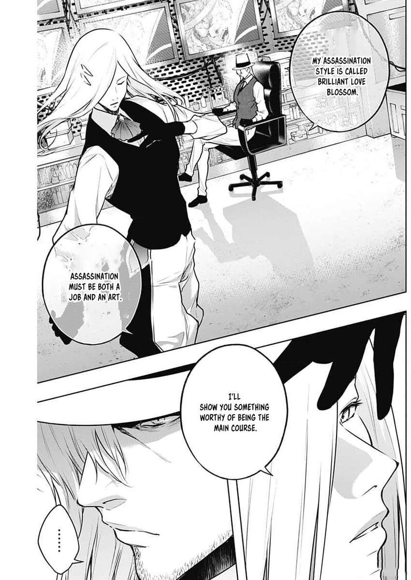Ouritsu Mahou Gakuen No Saikasei Hinkongai Agari No Saikyou Mahoushi Kizoku Darake No Gakuen De Musou Suru 125 4