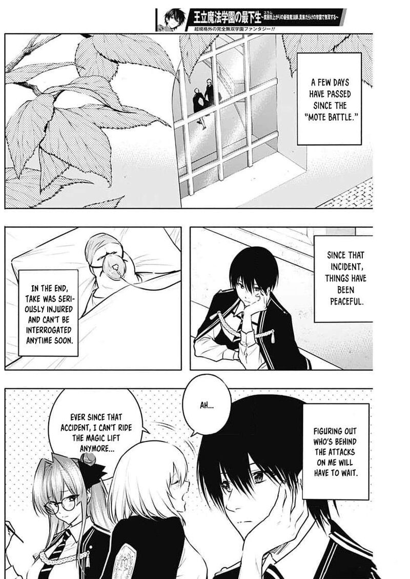 Ouritsu Mahou Gakuen No Saikasei Hinkongai Agari No Saikyou Mahoushi Kizoku Darake No Gakuen De Musou Suru 125 5