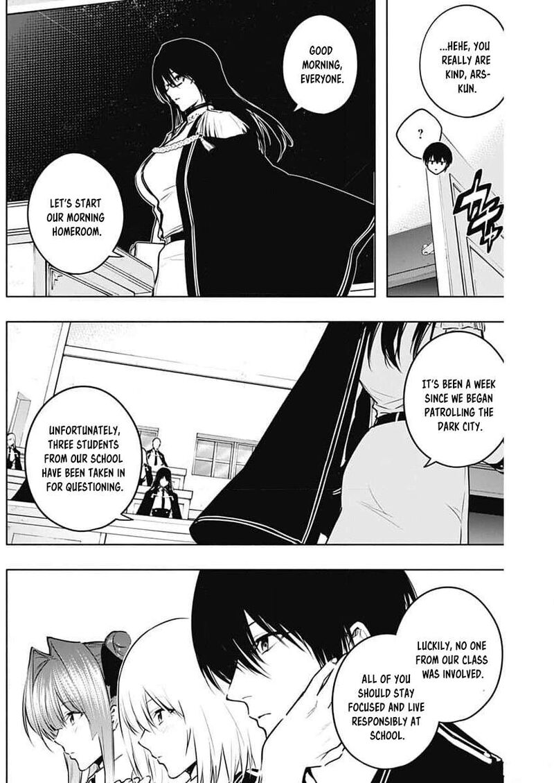 Ouritsu Mahou Gakuen No Saikasei Hinkongai Agari No Saikyou Mahoushi Kizoku Darake No Gakuen De Musou Suru 125 7