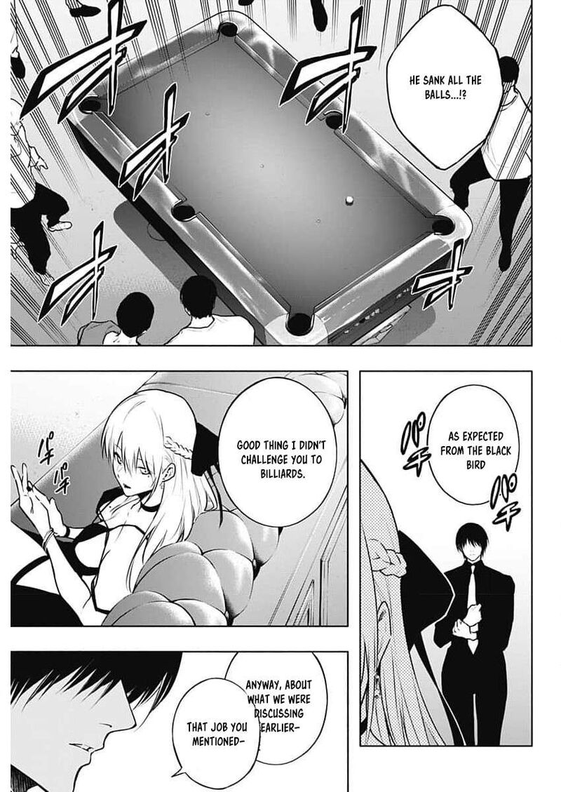 Ouritsu Mahou Gakuen No Saikasei Hinkongai Agari No Saikyou Mahoushi Kizoku Darake No Gakuen De Musou Suru 126 17
