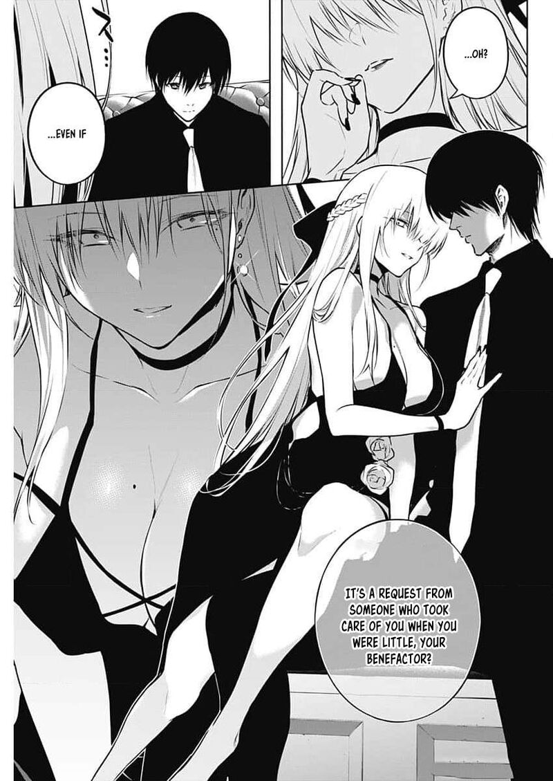 Ouritsu Mahou Gakuen No Saikasei Hinkongai Agari No Saikyou Mahoushi Kizoku Darake No Gakuen De Musou Suru 126 3