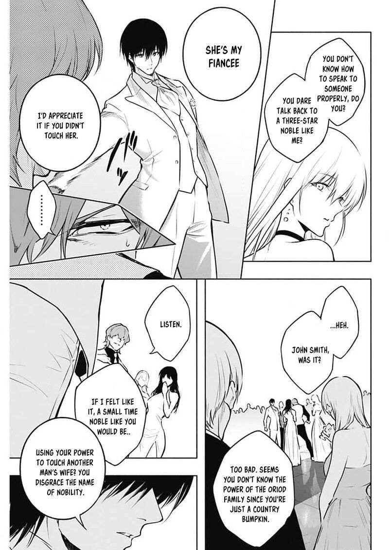 Ouritsu Mahou Gakuen No Saikasei Hinkongai Agari No Saikyou Mahoushi Kizoku Darake No Gakuen De Musou Suru 127 15