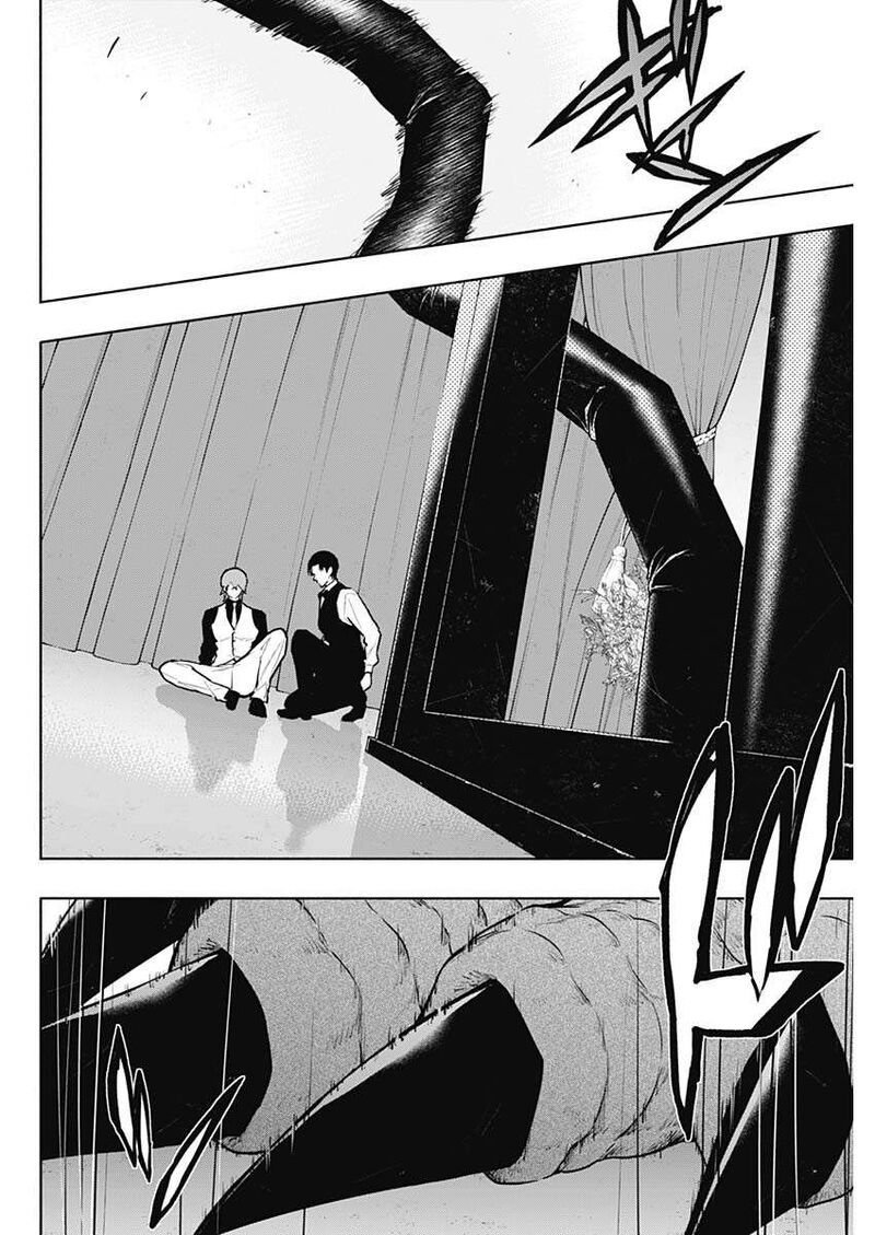 Ouritsu Mahou Gakuen No Saikasei Hinkongai Agari No Saikyou Mahoushi Kizoku Darake No Gakuen De Musou Suru 128 12