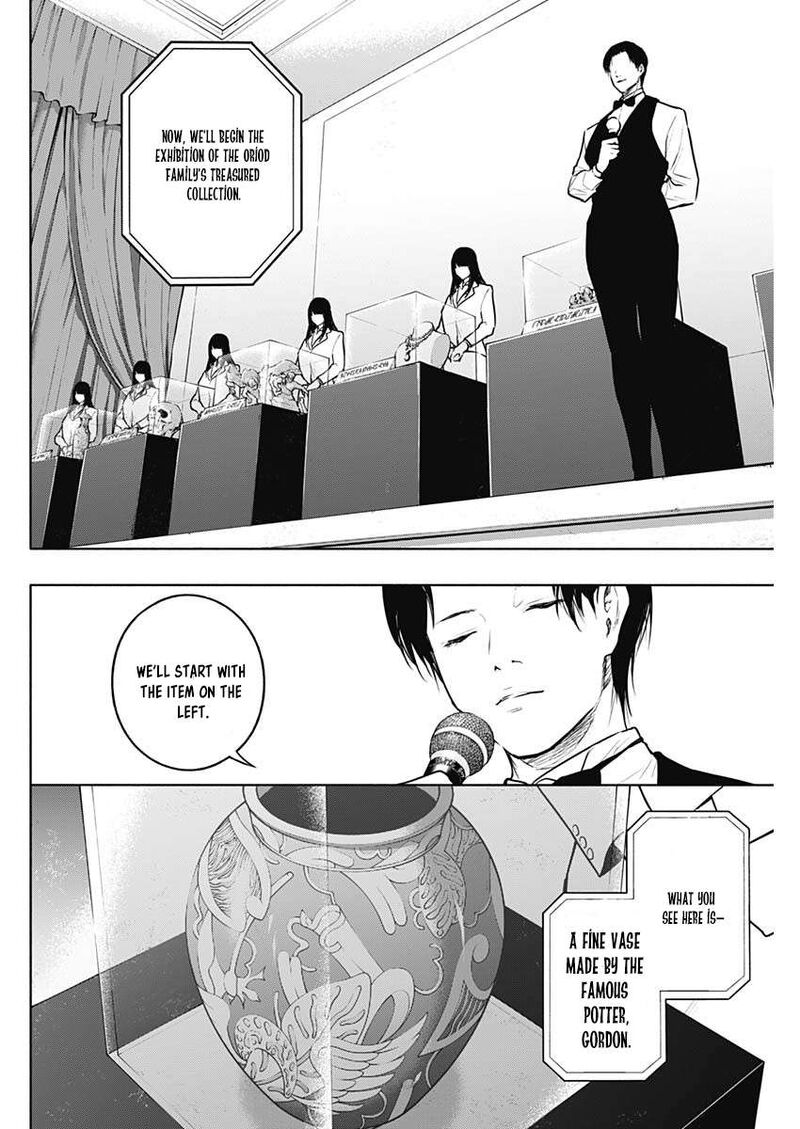 Ouritsu Mahou Gakuen No Saikasei Hinkongai Agari No Saikyou Mahoushi Kizoku Darake No Gakuen De Musou Suru 128 4