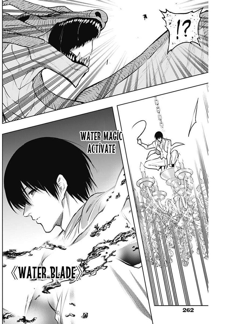 Ouritsu Mahou Gakuen No Saikasei Hinkongai Agari No Saikyou Mahoushi Kizoku Darake No Gakuen De Musou Suru 129 15