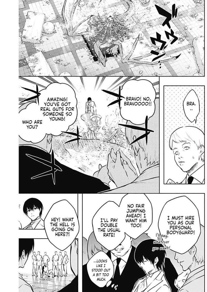 Ouritsu Mahou Gakuen No Saikasei Hinkongai Agari No Saikyou Mahoushi Kizoku Darake No Gakuen De Musou Suru 129 18