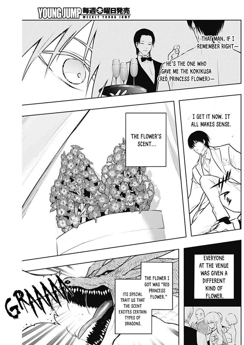 Ouritsu Mahou Gakuen No Saikasei Hinkongai Agari No Saikyou Mahoushi Kizoku Darake No Gakuen De Musou Suru 129 4
