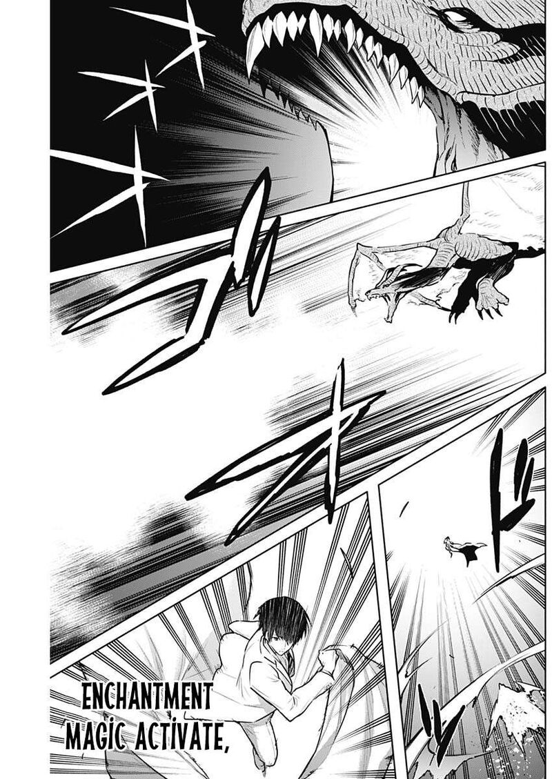 Ouritsu Mahou Gakuen No Saikasei Hinkongai Agari No Saikyou Mahoushi Kizoku Darake No Gakuen De Musou Suru 129 8