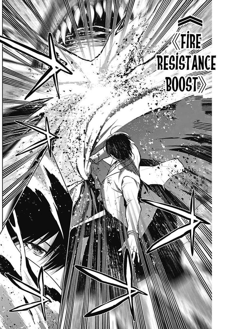 Ouritsu Mahou Gakuen No Saikasei Hinkongai Agari No Saikyou Mahoushi Kizoku Darake No Gakuen De Musou Suru 129 9